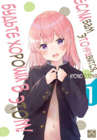 CLwcdVooWKDM_250x350