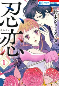 cover_250x350 (11)