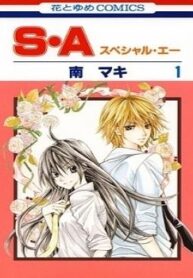 cover_250x350 (16)
