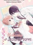 cover_250x350 (18)