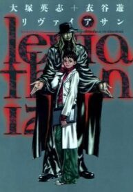 cover_250x350 (19)