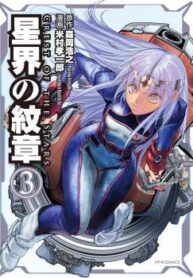 cover_250x350 — 2022-01-01T065212.837