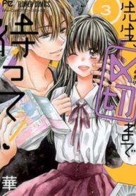 cover_250x350 — 2022-01-01T071634.156