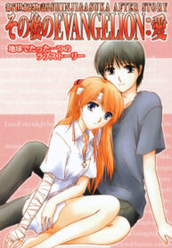 cover_250x350 — 2022-01-01T182346.753