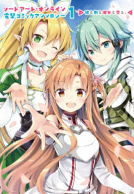 cover_250x350 — 2022-01-01T190601.646