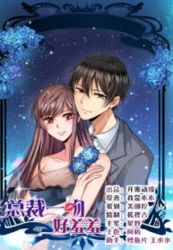 cover_250x350 — 2022-01-01T203803.579