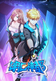 cover_250x350 — 2022-01-01T204746.445