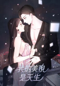 cover_250x350 — 2022-01-01T224058.878