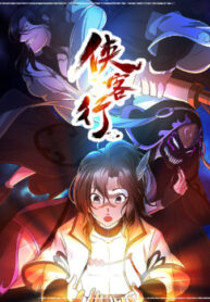 cover_250x350 — 2022-01-01T230144.555