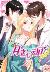 cover_250x350 — 2022-01-02T010803.019