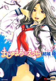 cover_250x350 — 2022-01-02T010942.444