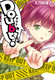 cover_250x350 — 2022-01-02T172554.819