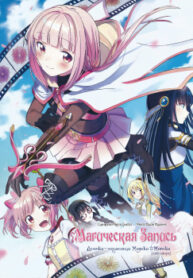 cover_250x350 — 2022-01-02T182543.272