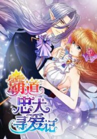 cover_250x350 — 2022-01-02T210531.904