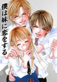 cover_250x350 — 2022-01-02T221217.820