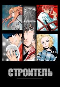 cover_250x350 — 2022-01-02T223653.219