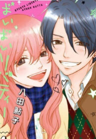 cover_250x350 — 2022-01-02T224247.636