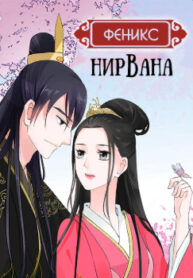 cover_250x350 — 2022-01-03T115654.869