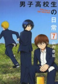 cover_250x350 — 2022-01-04T210504.161