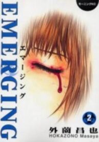 cover_250x350 — 2022-01-04T220905.399