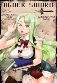 cover_250x350 — 2022-01-04T221532.748