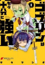 cover_250x350 — 2022-01-05T004711.942