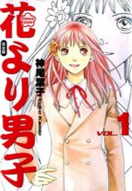 cover_250x350 — 2022-01-05T012951.331