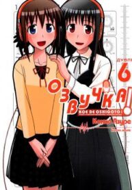 cover_250x350 — 2022-01-05T164159.521