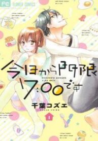 cover_250x350 — 2022-01-05T172554.172