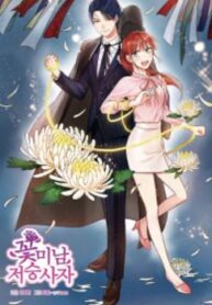 cover_250x350 — 2022-01-05T181604.314