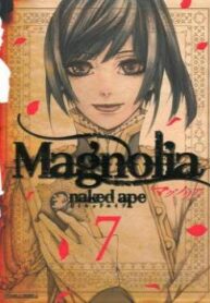 cover_250x350 — 2022-01-05T185030.527