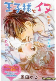 cover_250x350 — 2022-01-05T211631.196