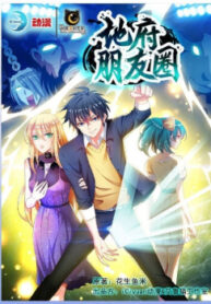 cover_250x350 — 2022-01-06T154238.802