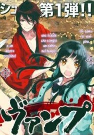 cover_250x350 — 2022-01-06T204257.296