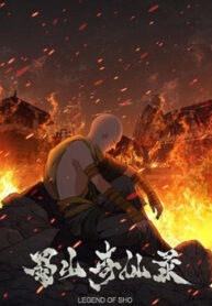 cover_250x350 — 2022-01-06T211901.125