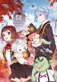 cover_250x350 — 2022-01-06T222107.256