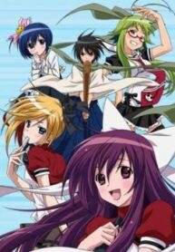 cover_250x350 — 2022-01-07T120231.647