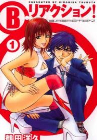 cover_250x350 — 2022-01-07T120630.569