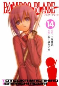 cover_250x350 — 2022-01-07T121008.845