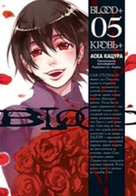 cover_250x350 — 2022-01-07T122533.084