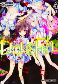 cover_250x350 — 2022-01-07T142727.684