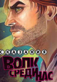 cover_250x350 — 2022-01-07T145114.051