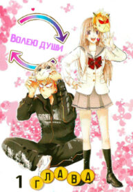 cover_250x350 — 2022-01-07T145343.506