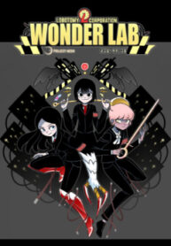 cover_250x350 — 2022-01-07T152825.542