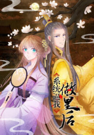 cover_250x350 — 2022-01-07T155159.115