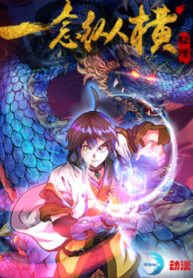 cover_250x350 — 2022-01-07T162821.982