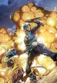 cover_250x350 — 2022-01-08T134318.439