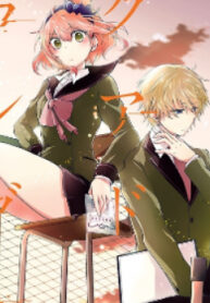 cover_250x350 — 2022-01-08T161451.855