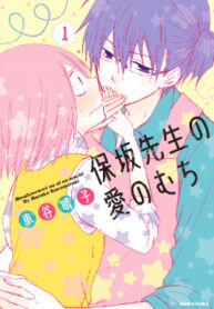 cover_250x350 — 2022-01-08T164210.186