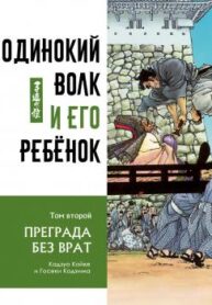 cover_250x350 — 2022-01-09T132044.034